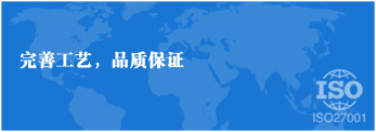 天游ty8檢測中心
