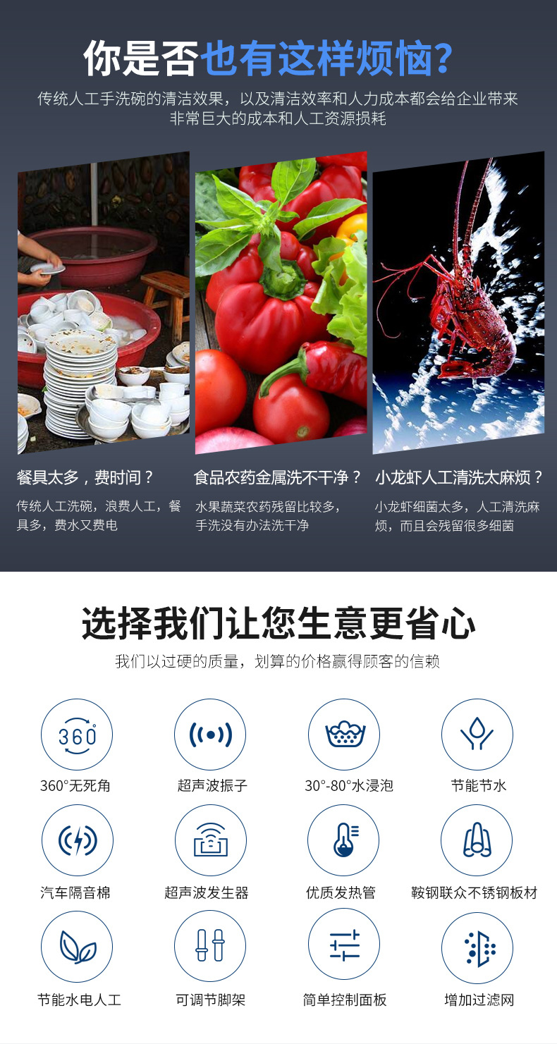 新品修改后的詳情_(kāi)02.jpg