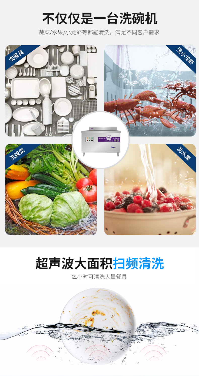 新品修改后的詳情_(kāi)03.jpg