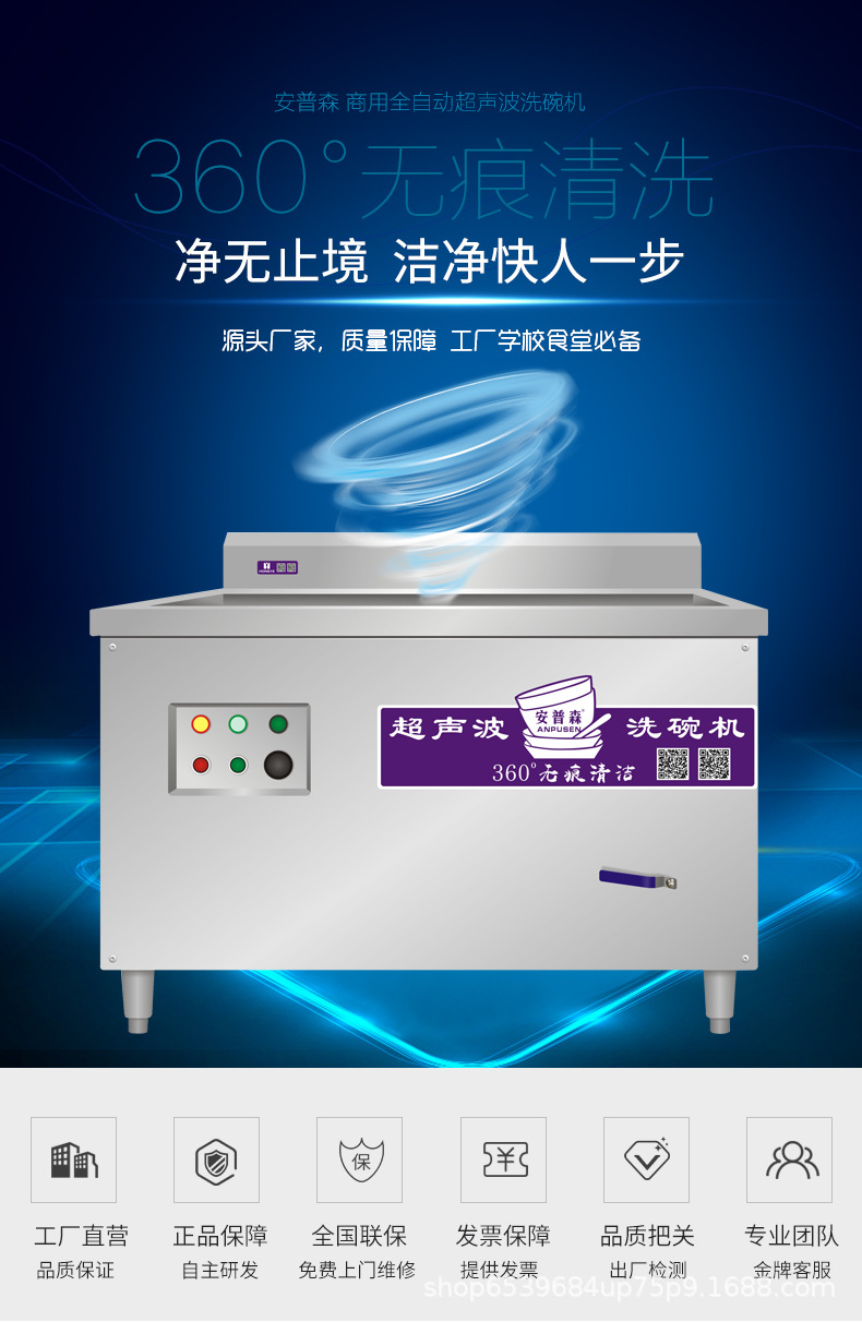 新品修改后的詳情_(kāi)01.jpg