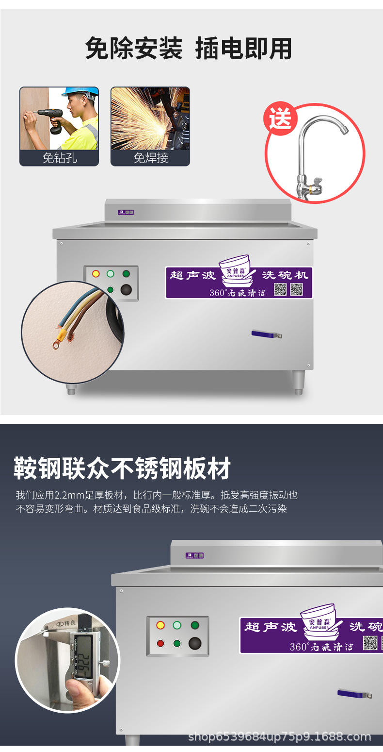 新品修改后的詳情_(kāi)06.jpg