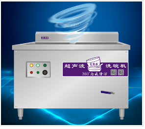 全自動洗碗機(jī)